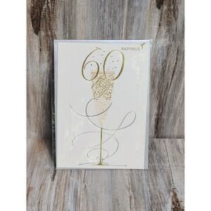 Papyrus RARE Turnowsky Embossed Beaded GOLD Silver Trim  Happy 60th Bday Card